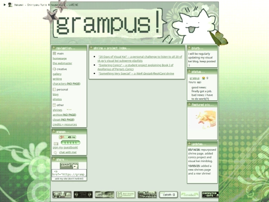 shrines screenshot