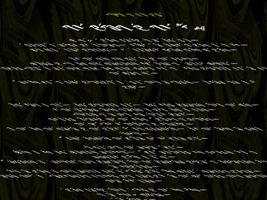 pages/cool_stuff/b3Jva2lu screenshot