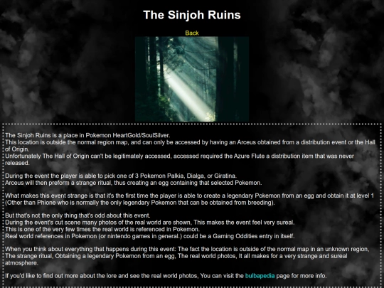 pages/internet_oddities/pages/Sinjoh_Ruins screenshot