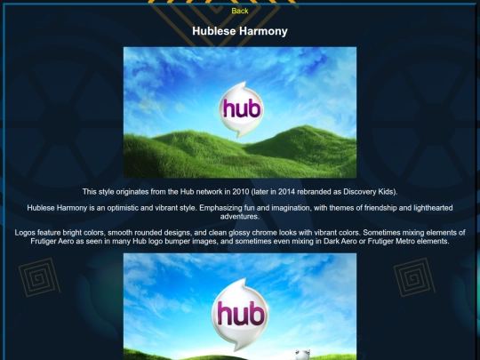 pages/style_guids/hublese_harmony screenshot