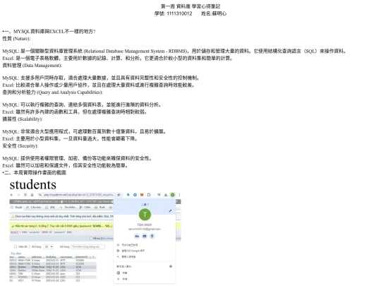 20241017/1111310012.1016 screenshot