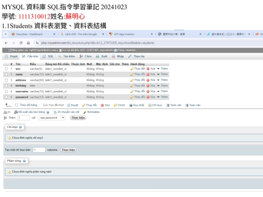 20241023/1111310012.1 screenshot