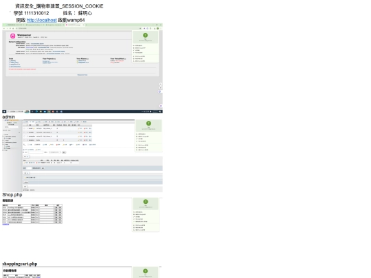 2025/0514/1111310012 screenshot