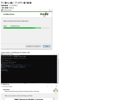 2026/0225/1111/111112 screenshot
