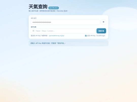 2026/20260304/6 screenshot