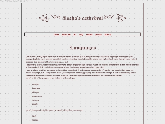languages screenshot