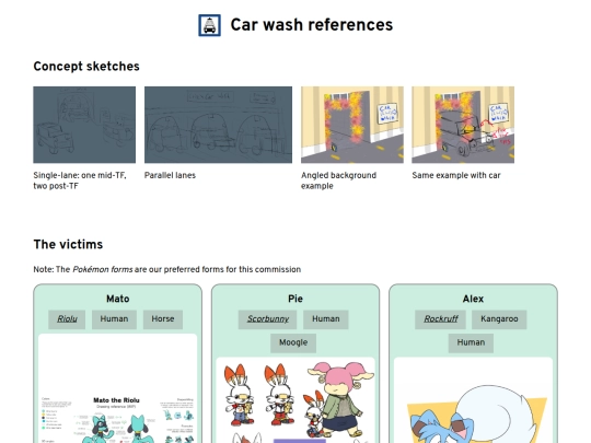ref/carwash screenshot