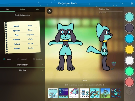 ref screenshot