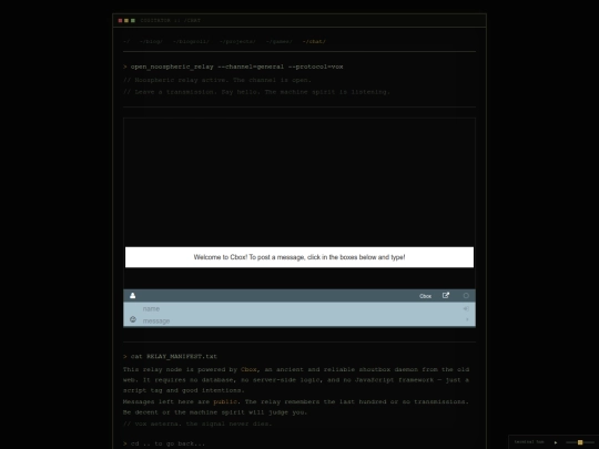 chat screenshot