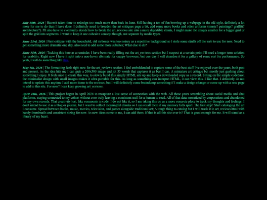 site_log screenshot