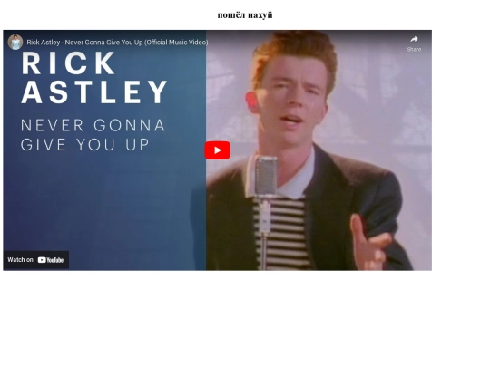 lol screenshot
