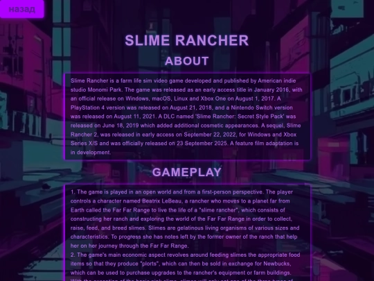 Slime Rancher screenshot