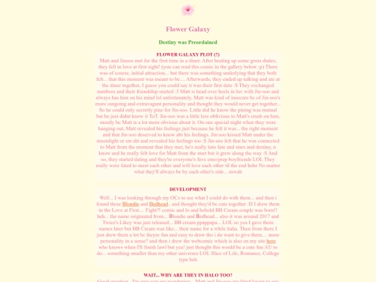 bbcream screenshot