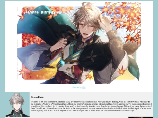 haru screenshot