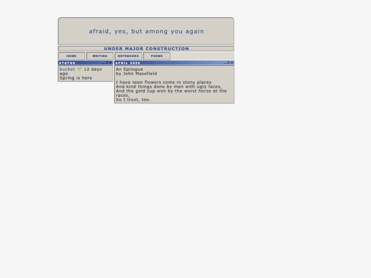 pages/collections screenshot
