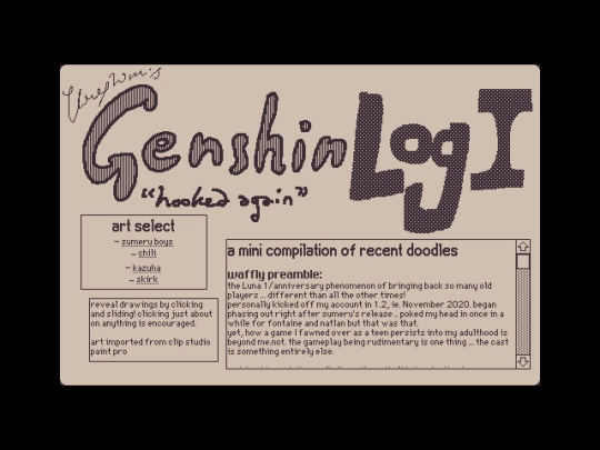 Konst/decker/logs html/genshin log I screenshot