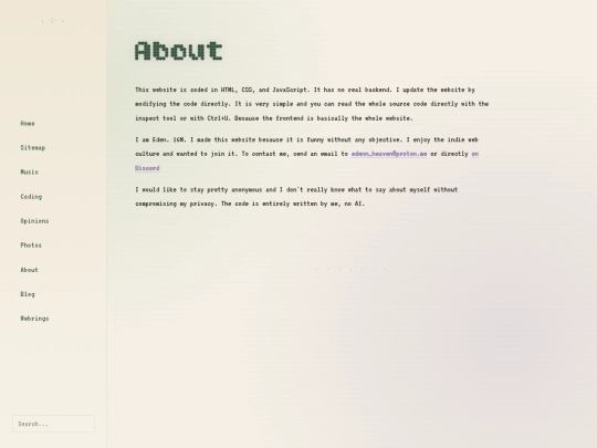 html/about screenshot