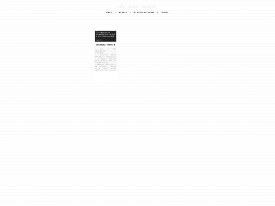 past screenshot