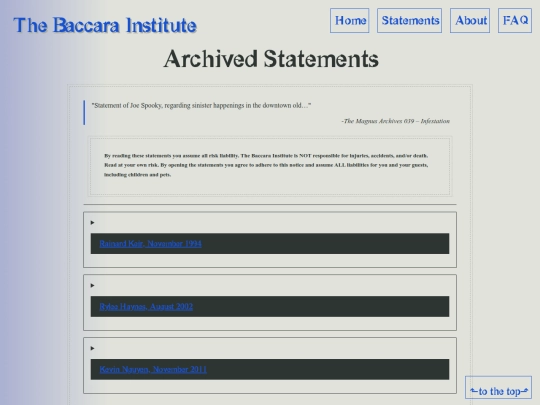 Statements screenshot