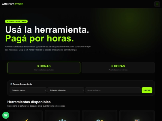 software screenshot
