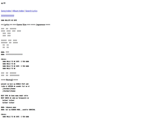 translation/bm/sanamolleteneente screenshot