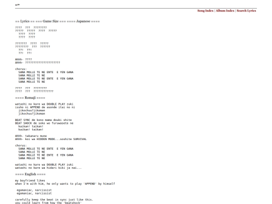 translation/sanamolleteneente screenshot
