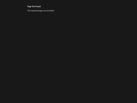 not_found screenshot