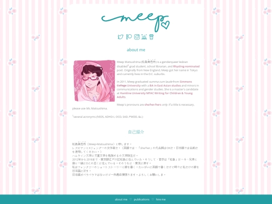 index2 screenshot
