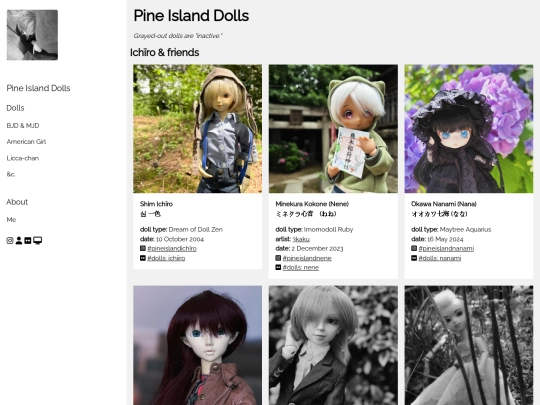 nostalgia/dolls screenshot