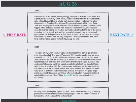 p0826 screenshot