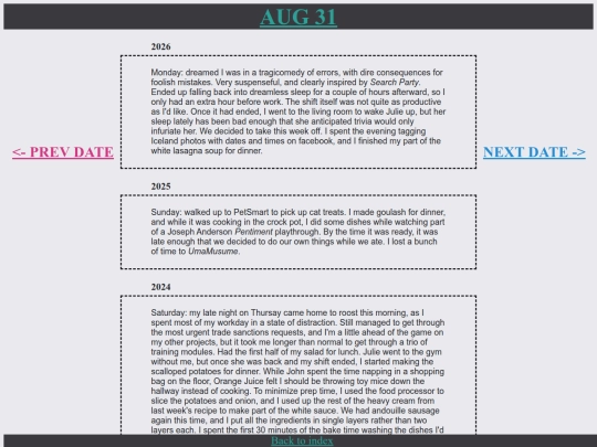 p0831 screenshot