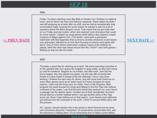 p0918 screenshot