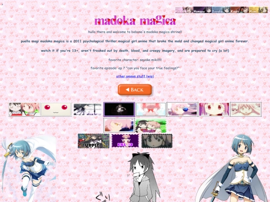 shrines/pmmm screenshot