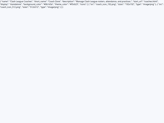 Manifest screenshot