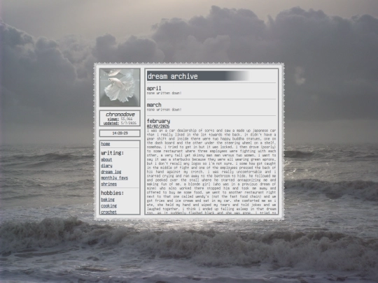 dreamarc screenshot