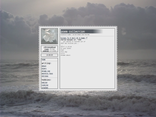 poems screenshot