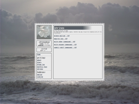 shrines screenshot