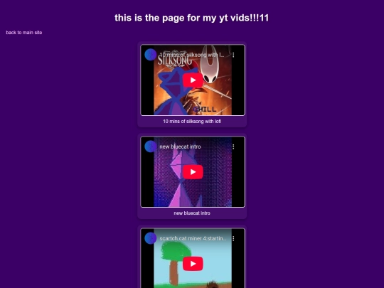 vids screenshot