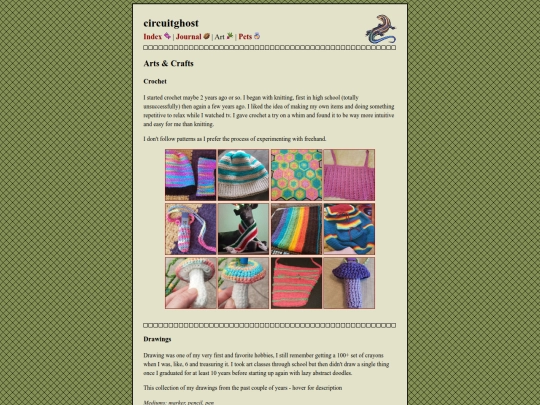 art screenshot