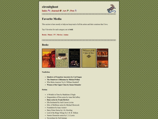 media screenshot