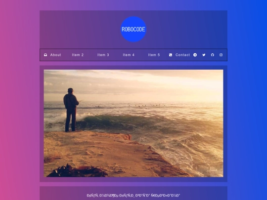 flexbox screenshot