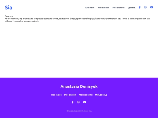 makertime/projects screenshot