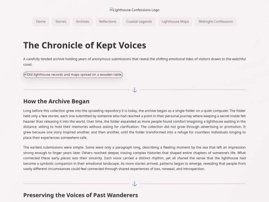 archives screenshot