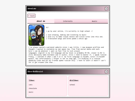 about screenshot