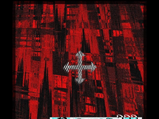 phantom/ubiquitous screenshot