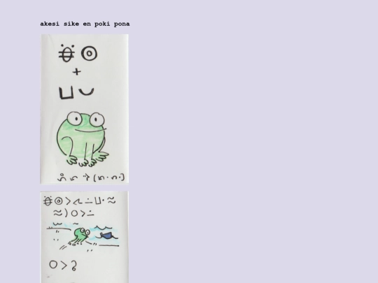 lipu-lili/akesi-sike-en-poki-pona screenshot