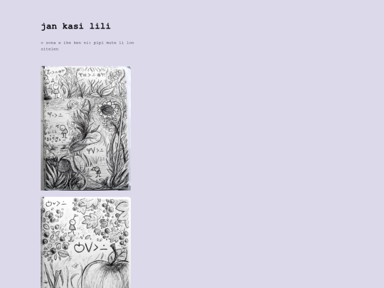 sitelen-kulupu/jan-kasi-lili screenshot