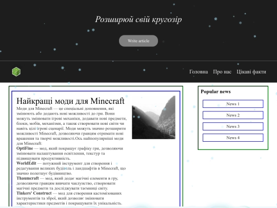 index screenshot