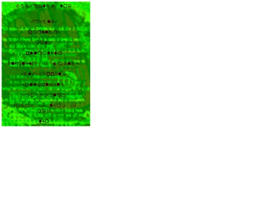 wmd_zine_html/wmd5 screenshot
