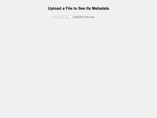 uploadme screenshot